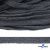 Шнур плетеный d-8 мм плоский, 70% хлопок 30% полиэстер, уп.85+/-1 м, цв.1013-тём.серый - купить в Томске. Цена: 735 руб.