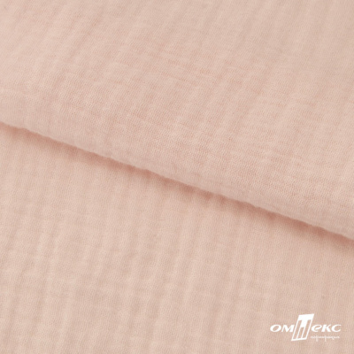 Ткань Муслин, 100% хлопок, 125 гр/м2, шир. 140 см #201 цв.(37)-нежно розовый - купить в Томске. Цена 464.97 руб.