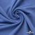 Джерси Понте-де-Рома, 95% / 5%, 150 см, 290гм2, цв. серо-голубой - купить в Томске. Цена 698.31 руб.