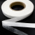Прокладочная лента (паутинка на бумаге) DFD23, шир. 25 мм (боб. 100 м), цвет белый - купить в Томске. Цена: 4.30 руб.