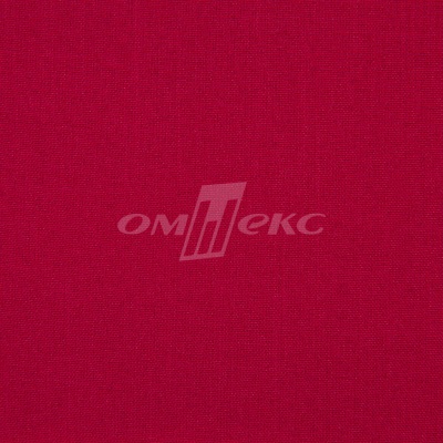 Ткань костюмная габардин "Меланж" 6117А, 172 гр/м2, шир.150см, цвет красный - купить в Томске. Цена 287.10 руб.