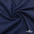 Ткань костюмная "Джинс", 315 г/м2, 100% хлопок, шир. 150 см,   Цвет 4 - купить в Томске. Цена 588 руб.