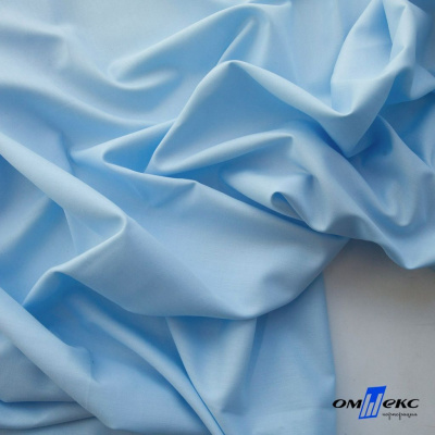 Ткань сорочечная Илер 100%полиэстр, 120 г/м2 ш.150 см, цв.голубой - купить в Томске. Цена 290.24 руб.
