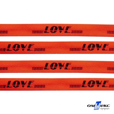 Тесьма отделочная (киперная) 10 мм, 100% хлопок, "LOVE" (45 м) цв.121-19 -оранжевый - купить в Томске. Цена: 797.46 руб.