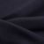 Ткань костюмная 25098 2023, 225 гр/м2, шир.150см, цвет т.синий - купить в Томске. Цена 332.10 руб.