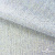 Трикотажное полотно голограмма, шир.140 см, #601-хамелеон белый - купить в Томске. Цена 452.76 руб.