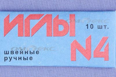 Иглы для шитья ручные №4(Россия) с7-275 - купить в Томске. Цена: 66.32 руб.