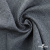 Ткань костюмная Пье-де-пуль 24013, 210 гр/м2, шир.150см, цвет чёрн/св.серый - купить в Томске. Цена 334.18 руб.