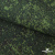 Униформ Рип Стоп 80/20 полиэфир/хлопок, 205 г/м2,  принтованный темно-зеленый, ВО, шир. 150 см - купить в Томске. Цена 191.15 руб.