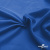 Ткань подкладочная Таффета 18-4039, антист., 53 гр/м2, шир.150см, цвет голубой - купить в Томске. Цена 62.37 руб.