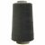 Швейные нитки (армированные) 28S/2, нам. 2 500 м, цвет 102 - купить в Томске. Цена: 148.95 руб.