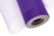 Фатин в шпульках 16-85, 10 гр/м2, шир. 15 см (в нам. 25+/-1 м), цвет фиолетовый - купить в Томске. Цена: 100.69 руб.