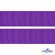 Репсовая лента 015, шир. 25 мм/уп. 50+/-1 м, цвет фиолет - купить в Томске. Цена: 298.75 руб.