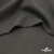 Костюмная ткань с вискозой "Диана" 18-0201, 230 гр/м2, шир.150см, цвет серый - купить в Томске. Цена 395.88 руб.