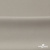 Креп стрейч Габри, 96% полиэстер 4% спандекс, 150 г/м2, шир. 150 см, цв.серый #18 - купить в Томске. Цена 392.94 руб.