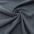 Ткань костюмная "Valencia" LP25949 2043, 240 гр/м2, шир.150см, серо-голубой - купить в Томске. Цена 408.54 руб.