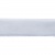 Лента бархатная нейлон, шир.12 мм, (упак. 45,7м), цв.01-белый - купить в Томске. Цена: 457.61 руб.
