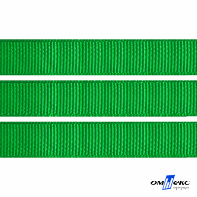 Репсовая лента 019, шир. 12 мм/уп. 50+/-1 м, цвет зелёный - купить в Томске. Цена: 164.91 руб.