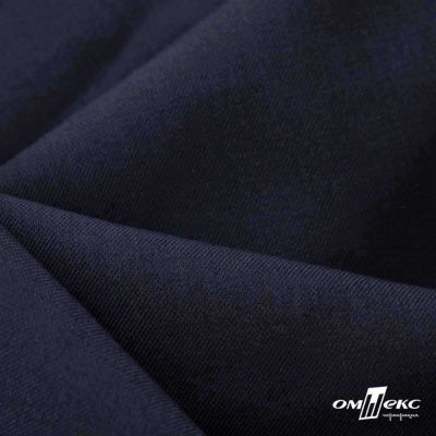 Ткань костюмная Зара, 92%P 8%S, Dark blue/Т.синий, 200 г/м2, шир.150 см - купить в Томске. Цена 325.28 руб.