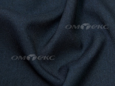 Ткань костюмная 25237 2052, 181 гр/м2, шир.150см, цвет т.индиго - купить в Томске. Цена 335.57 руб.