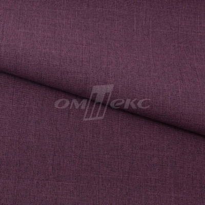 Ткань костюмная габардин Меланж,  цвет вишня/6207В, 172 г/м2, шир. 150 - купить в Томске. Цена 299.21 руб.