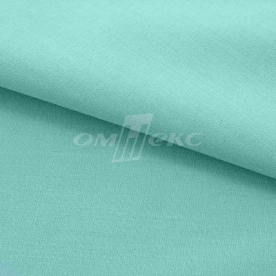 Сорочечная ткань "Ассет" 16-5123, 120 гр/м2, шир.150см, цвет зелёно-голубой - купить в Томске. Цена 248.87 руб.