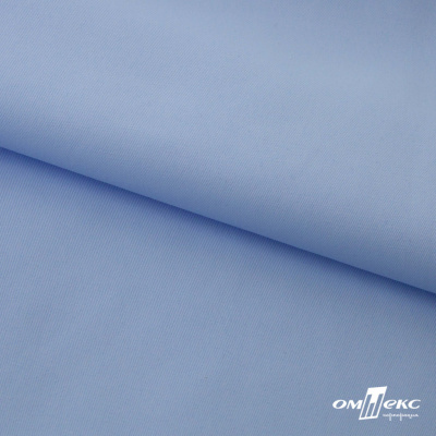 Ткань сорочечная Альто, 115 г/м2, 58% пэ,42% хл, шир.150 см, цв. голубой (15-4020)  (арт.101) - купить в Томске. Цена 306.69 руб.