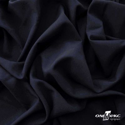 Ткань костюмная Зара, 92%P 8%S, Dark blue/Т.синий, 200 г/м2, шир.150 см - купить в Томске. Цена 325.28 руб.