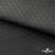 Ткань подкладочная Жаккард PV2416932, 93г/м2, 145 см,черный - купить в Томске. Цена 241.46 руб.