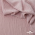 Ткань "Марлен", 14-1508, 170 г/м2 ш.150 см, цв-нюд-розовый - купить в Томске. Цена 240.66 руб.