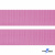 Розовый- цв.513 -Текстильная лента-стропа 550 гр/м2 ,100% пэ шир.20 мм (боб.50+/-1 м) - купить в Томске. Цена: 318.85 руб.