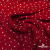 Ткань плательная "Вискоза принт"  100% вискоза, 95 г/м2, шир.145 см Цвет 2/red - купить в Томске. Цена 297 руб.