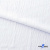 Ткань костюмная "Марлен", 97%P, 3%S, 170 г/м2 ш.150 см, цв-белый - купить в Томске. Цена 217.67 руб.