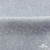 Ткань жаккард королевский, 100% полиэстр 180 г/м 2, шир.150 см, цв-светло серый - купить в Томске. Цена 293.39 руб.
