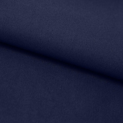 Ткань смесовая для спецодежды "Униформ" 19-3921 50/50, 200 гр/м2, шир.150 см, цвет т.синий - купить в Томске. Цена 156.52 руб.
