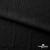 Ткань костюмная "Марлен", 97%P, 3%S, 170 г/м2 ш.150 см, цв-черный - купить в Томске. Цена 217.67 руб.