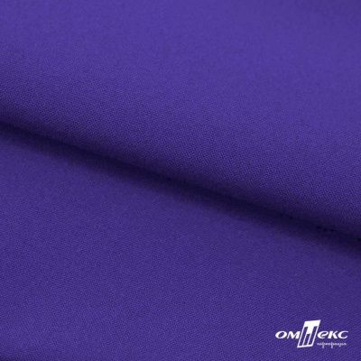 Ткань костюмная габардин "Белый Лебедь" 12184, 183 гр/м2, шир.150см, цвет фиолетовый - купить в Томске. Цена 204.67 руб.