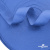 Окантовочная тесьма №038, шир. 22 мм (в упак. 100 м), цвет св.голубой - купить в Томске. Цена: 429.96 руб.