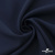 Ткань костюмная "Микела", 96%P 4%S, 255 г/м2 ш.150 см, цв-т.синий #2 - купить в Томске. Цена 345.40 руб.