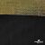 Трикотажное полотно голограмма, шир.140 см, #602 -чёрный/золото - купить в Томске. Цена 385.88 руб.