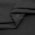 Сорочечная ткань "Ассет", 120 гр/м2, шир.150см, цвет чёрный - купить в Томске. Цена 248.87 руб.