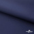 Мембранная ткань "Ditto" 19-3920, PU/WR, 130 гр/м2, шир.150см, цвет т.синий - купить в Томске. Цена 307.92 руб.