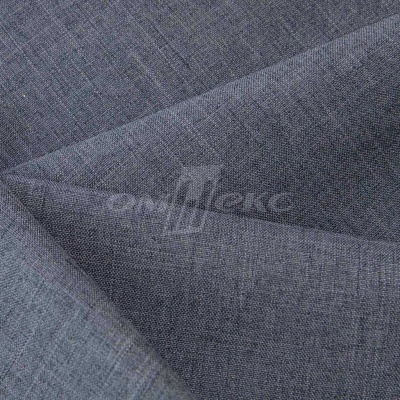 Ткань костюмная габардин "Меланж" 6159А, 172 гр/м2, шир.150см, цвет св.серый - купить в Томске. Цена 284.20 руб.
