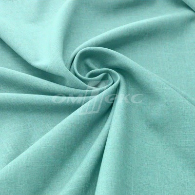 Ткань костюмная габардин Меланж,  цвет мята/6218А, 172 г/м2, шир. 150 - купить в Томске. Цена 296.19 руб.