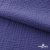 Ткань Муслин, 100% хлопок, 125 гр/м2, шир. 135 см   Цв. Фиолет   - купить в Томске. Цена 388.08 руб.