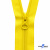 Спиральная молния Т5 131, 60 см, автомат, цвет жёлтый - купить в Томске. Цена: 14.21 руб.