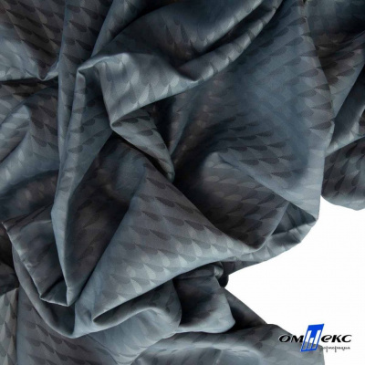 Ткань подкладочная Жаккард PV2416932, 93г/м2, 145 см, серо-голубой (15-4101/17-4405) - купить в Томске. Цена 241.46 руб.