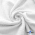 Ткань Муслин, 100% хлопок, 125 гр/м2, шир. 135 см (1) цв.белый - купить в Томске. Цена 337.25 руб.