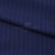 Костюмная ткань "Жаклин", 188 гр/м2, шир. 150 см, цвет тёмно-синий - купить в Томске. Цена 430.84 руб.
