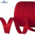 Кант атласный 066, шир. 12 мм (в упак. 65,8 м), цвет красный - купить в Томске. Цена: 253.88 руб.